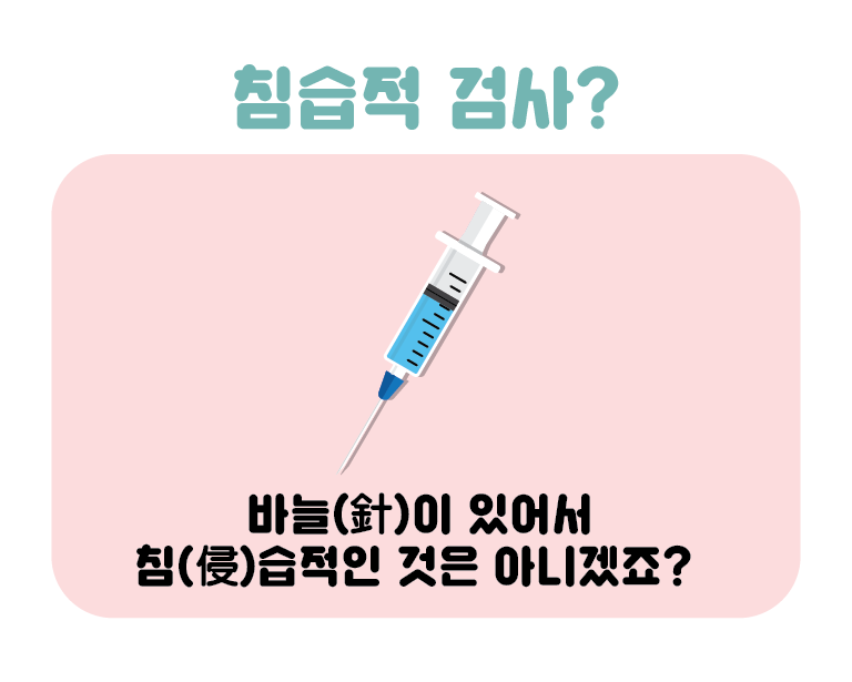 임신12주차-01.png