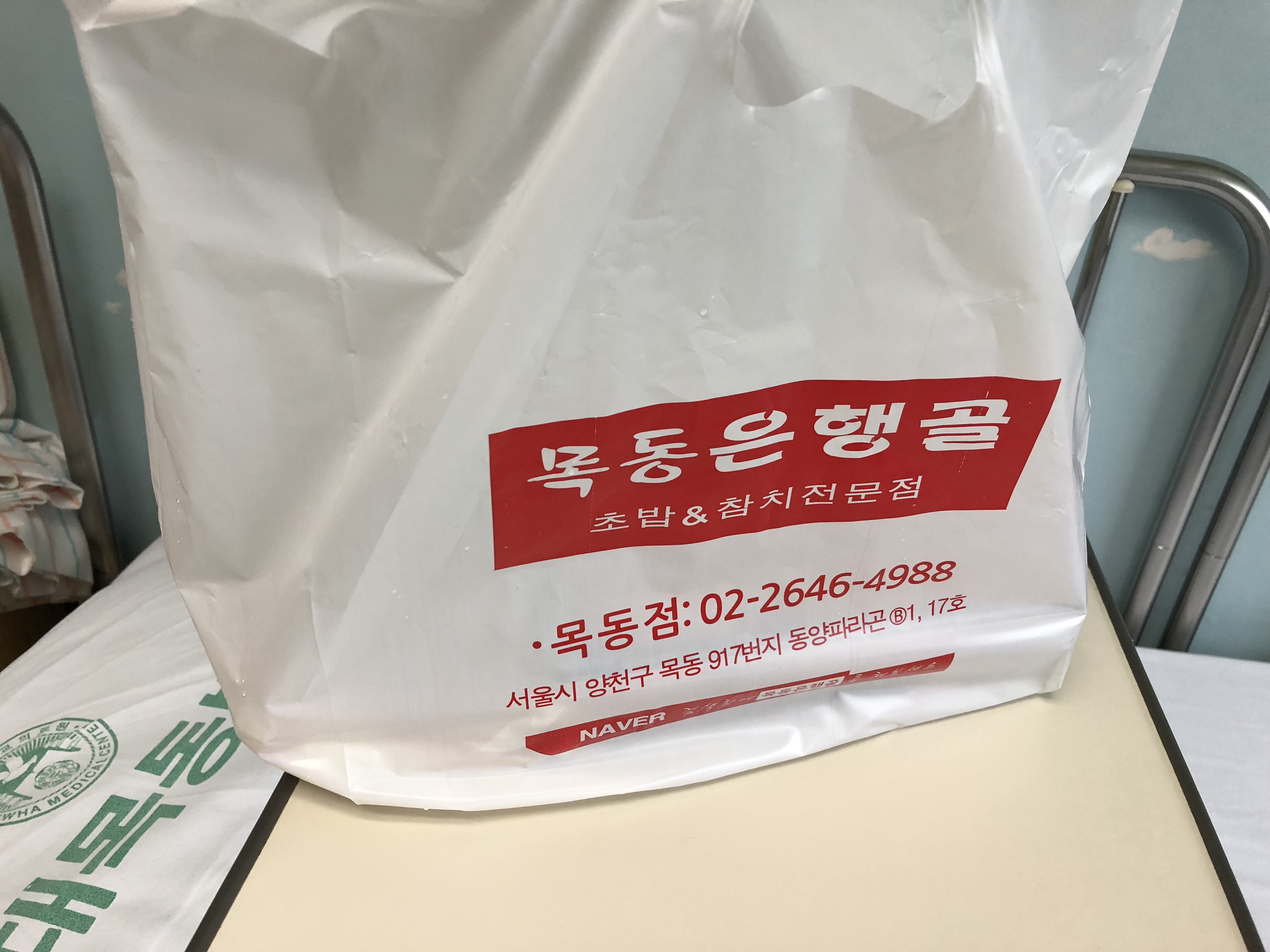 KakaoTalk_Photo_2018-07-02-10-23-37.jpeg
