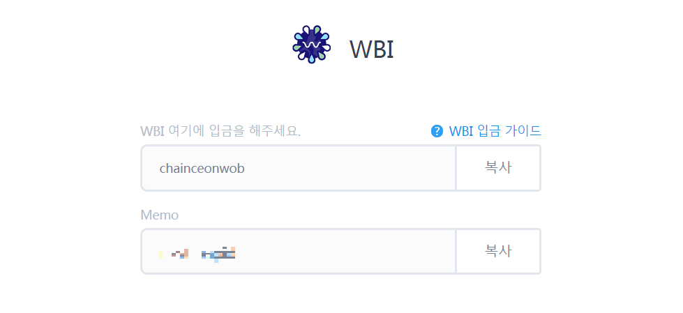 wbi wallet.png