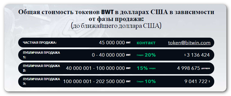 2019-02-07_013755.png