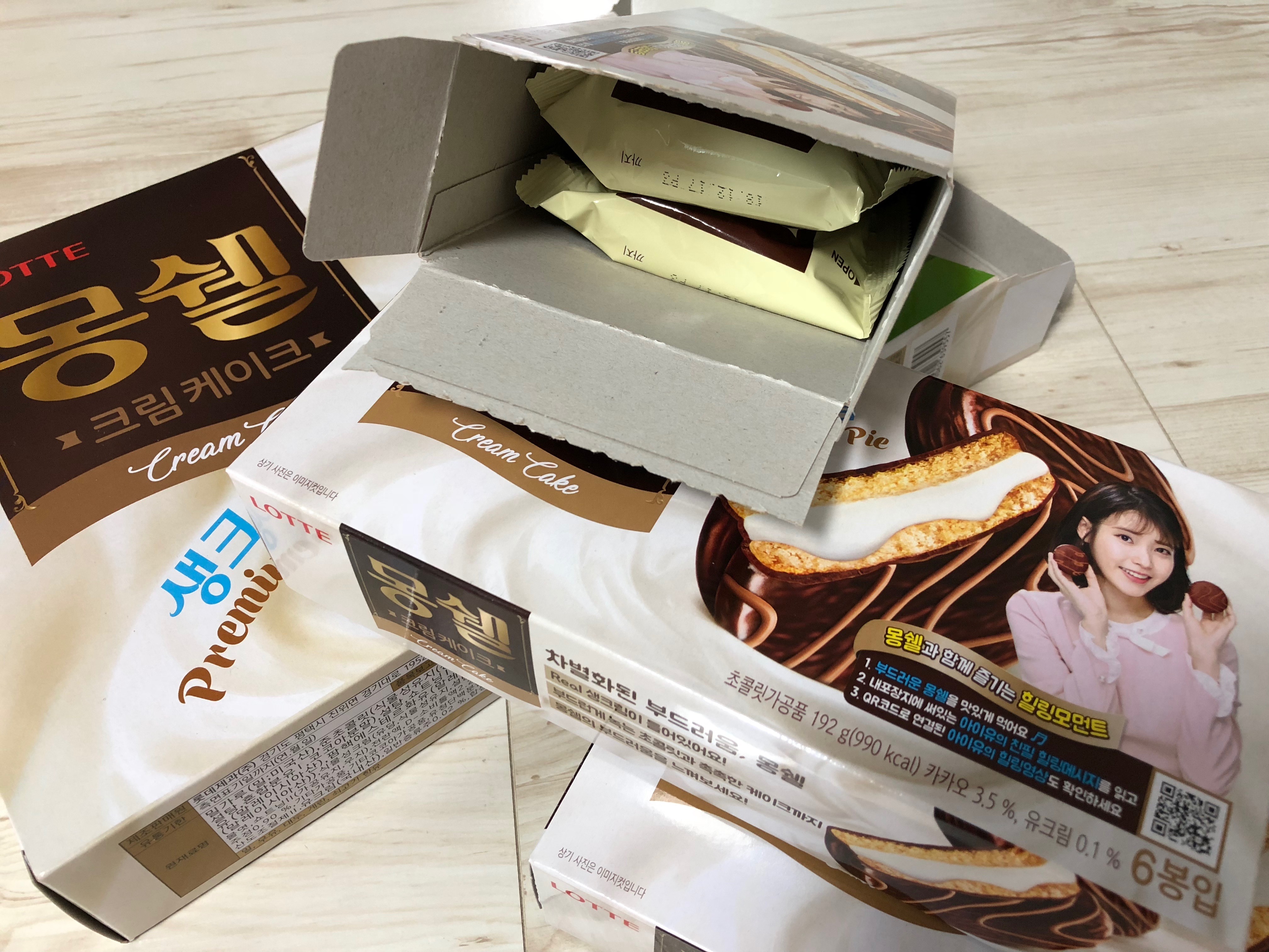 KakaoTalk_Photo_2018-07-15-13-49-00.jpeg