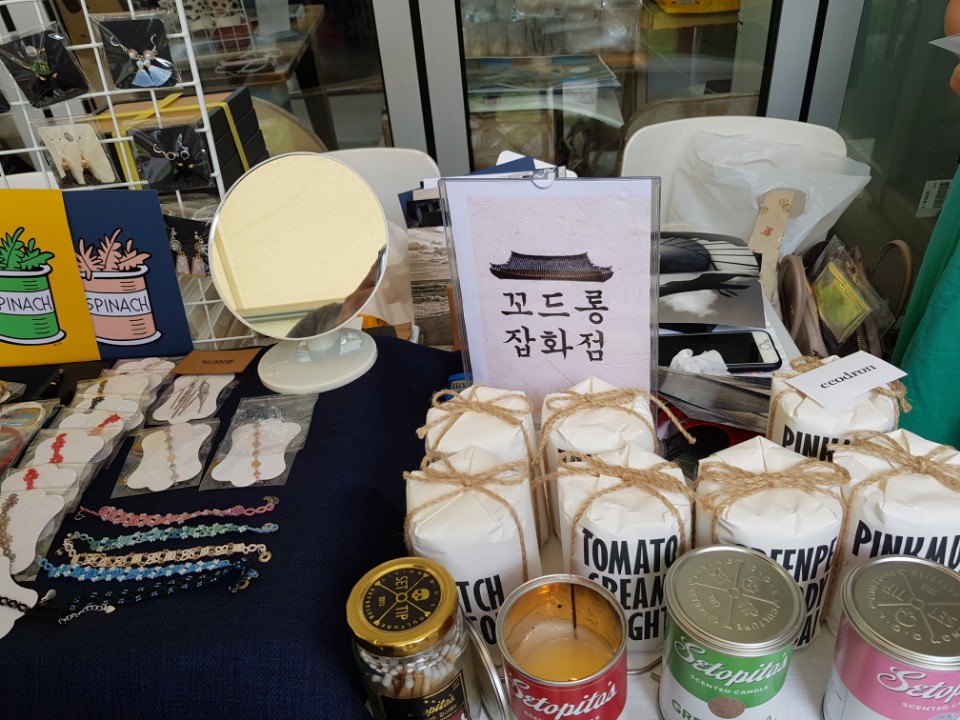 KakaoTalk_20180630_222026214.jpg