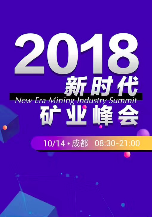 WX20181015-115628.png