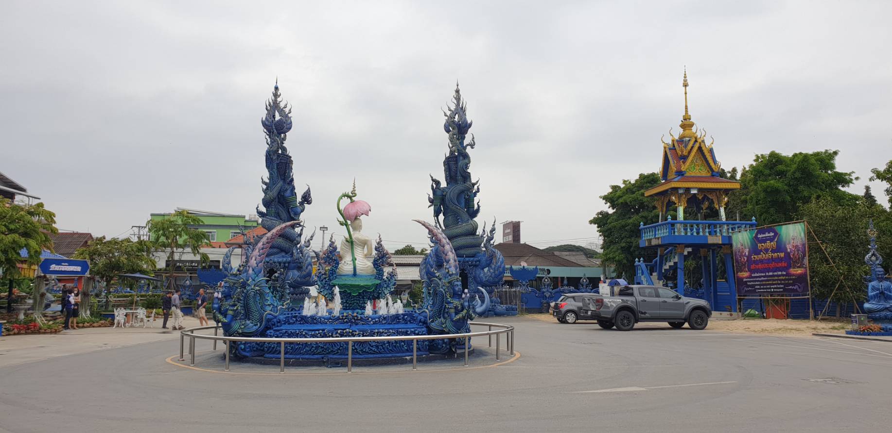 Wat Rong Suea Ten4.jpg
