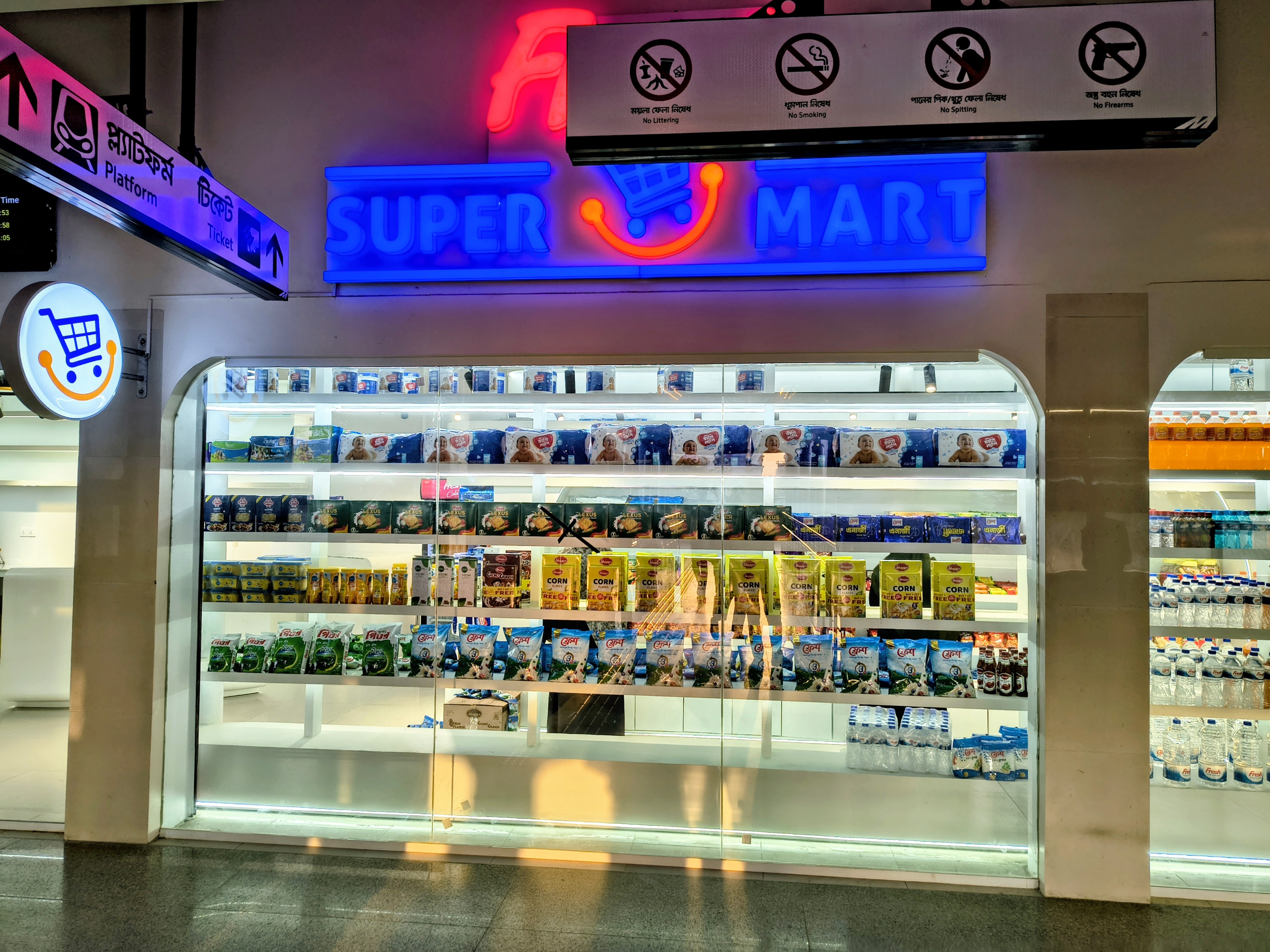 1000301083.jpg