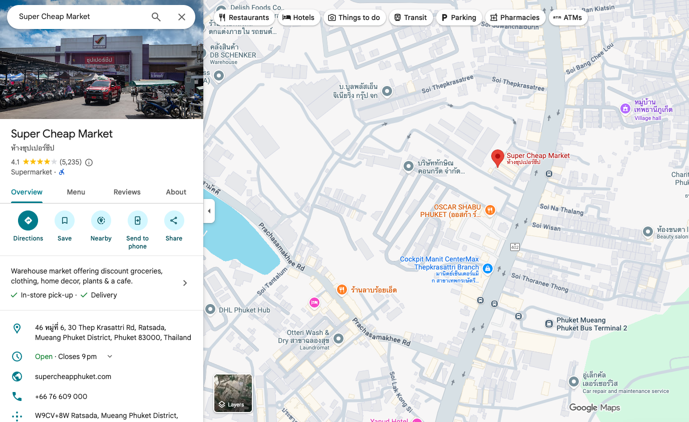 Screenshot 2025-11-22 at 17.25.18.png