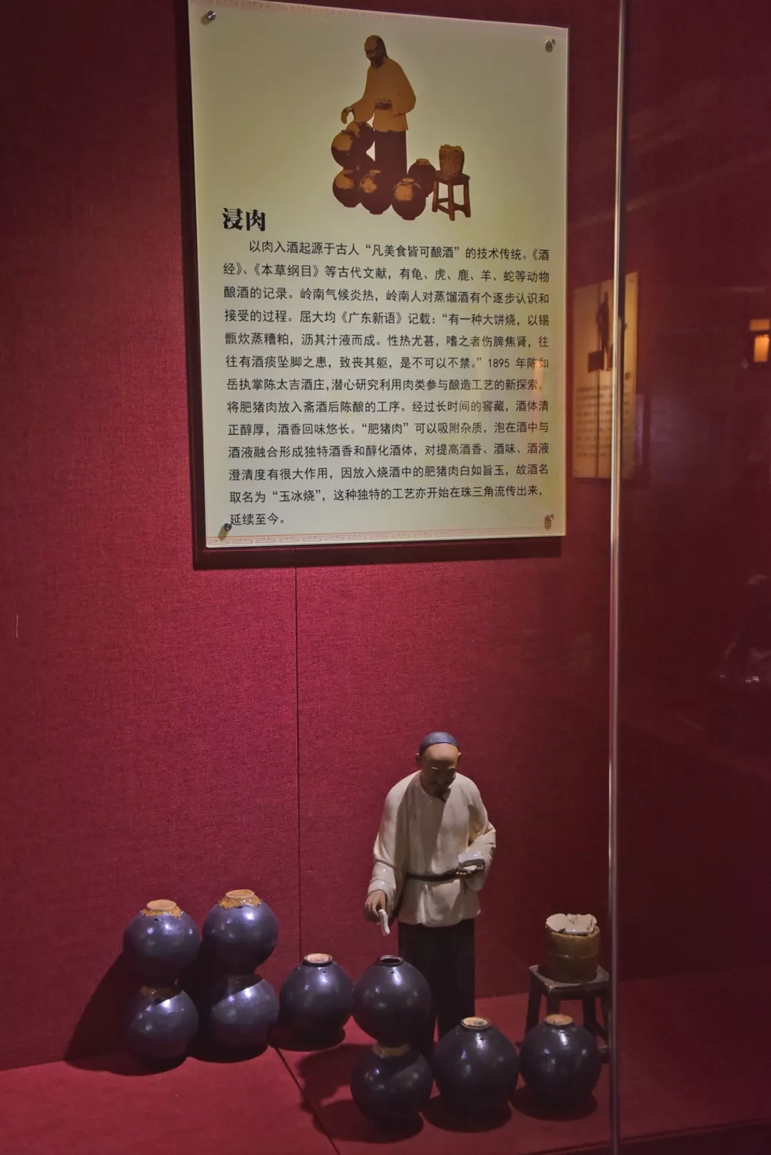 640 (22).webp