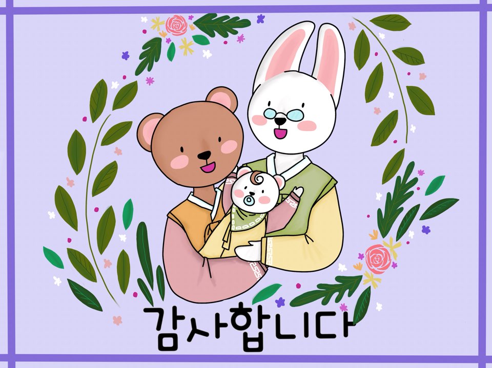 KakaoTalk_20180605_164312712.jpg