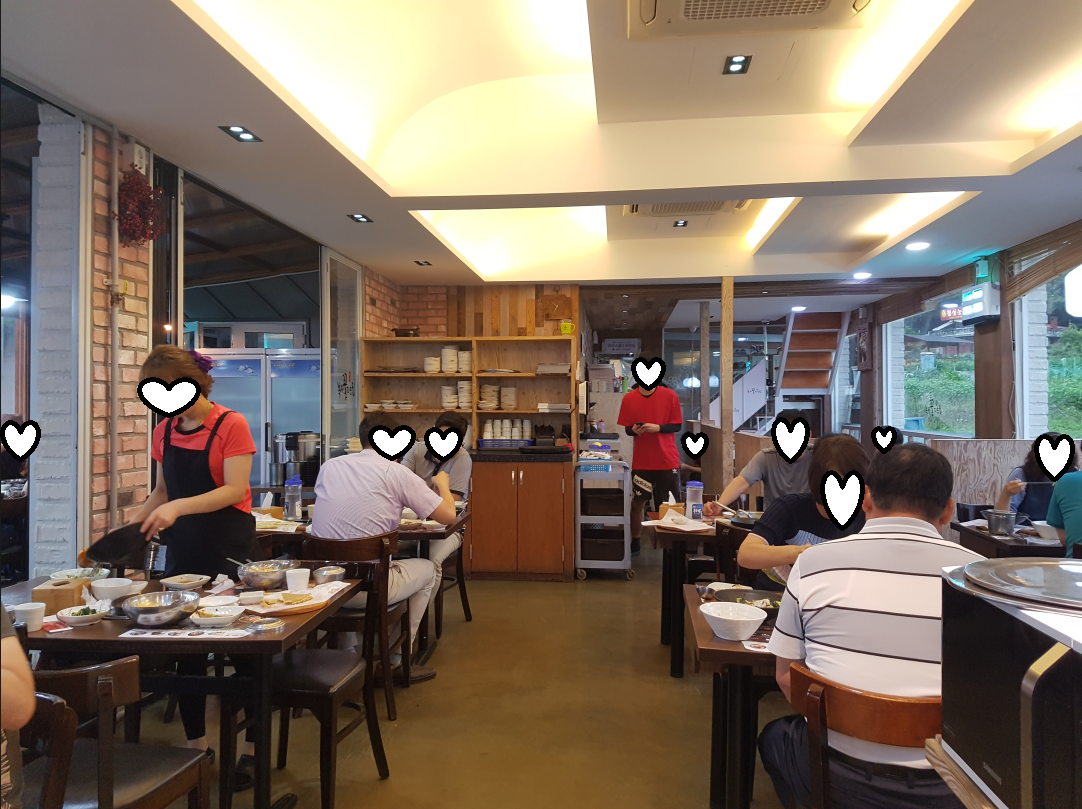 20180705153239.png