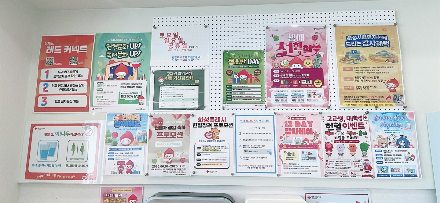 KakaoTalk_20260905_201809308_05.jpg