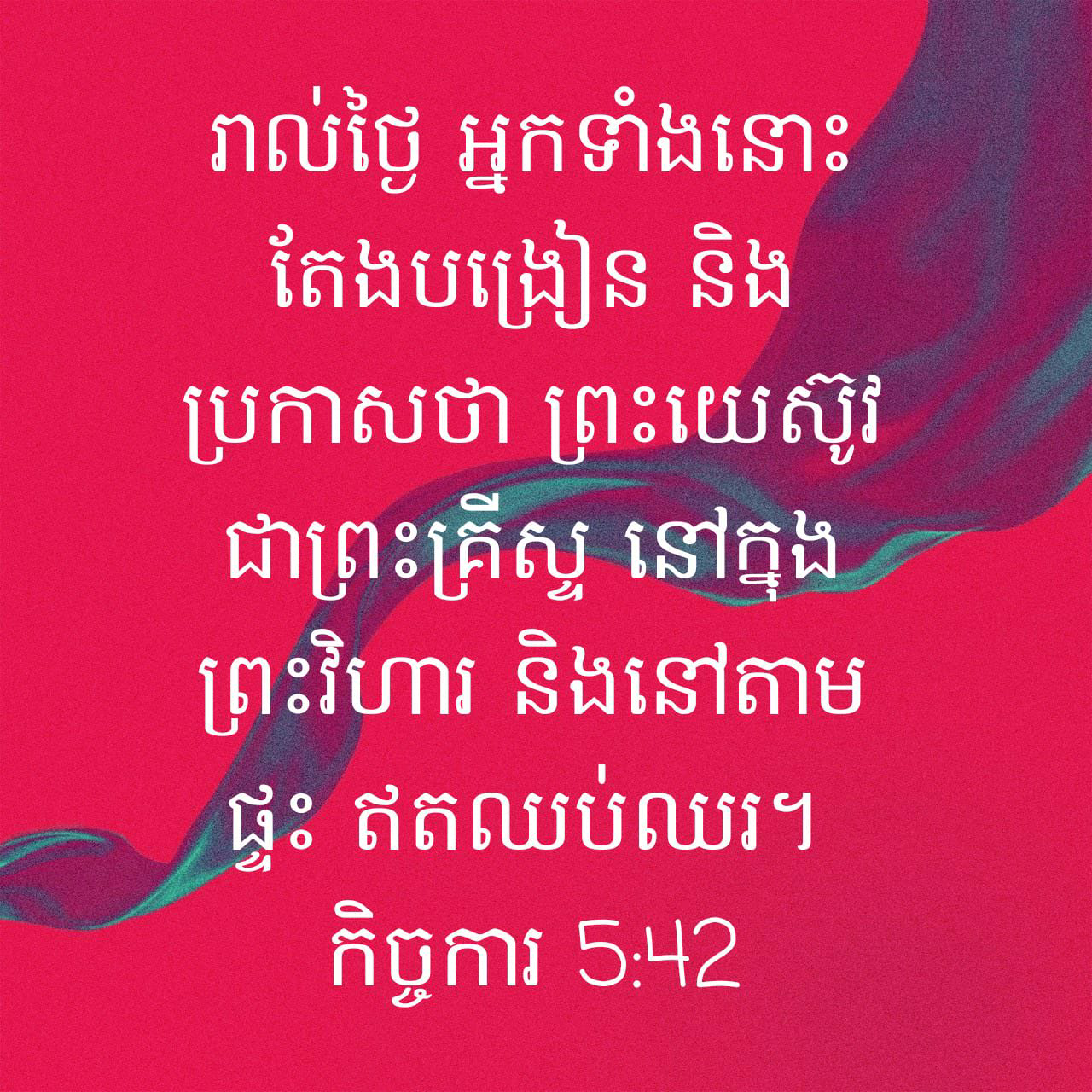 A4056738-A701-4BB4-A85B-61FC603C1E10.png