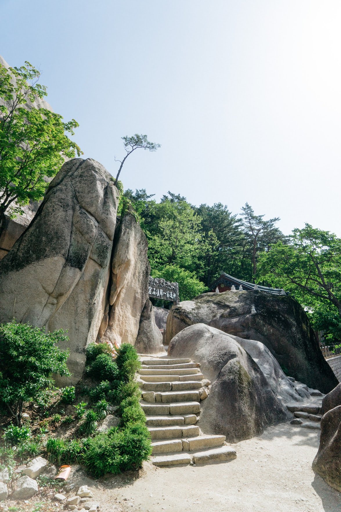 Seoraksan National Park (images).jpg
