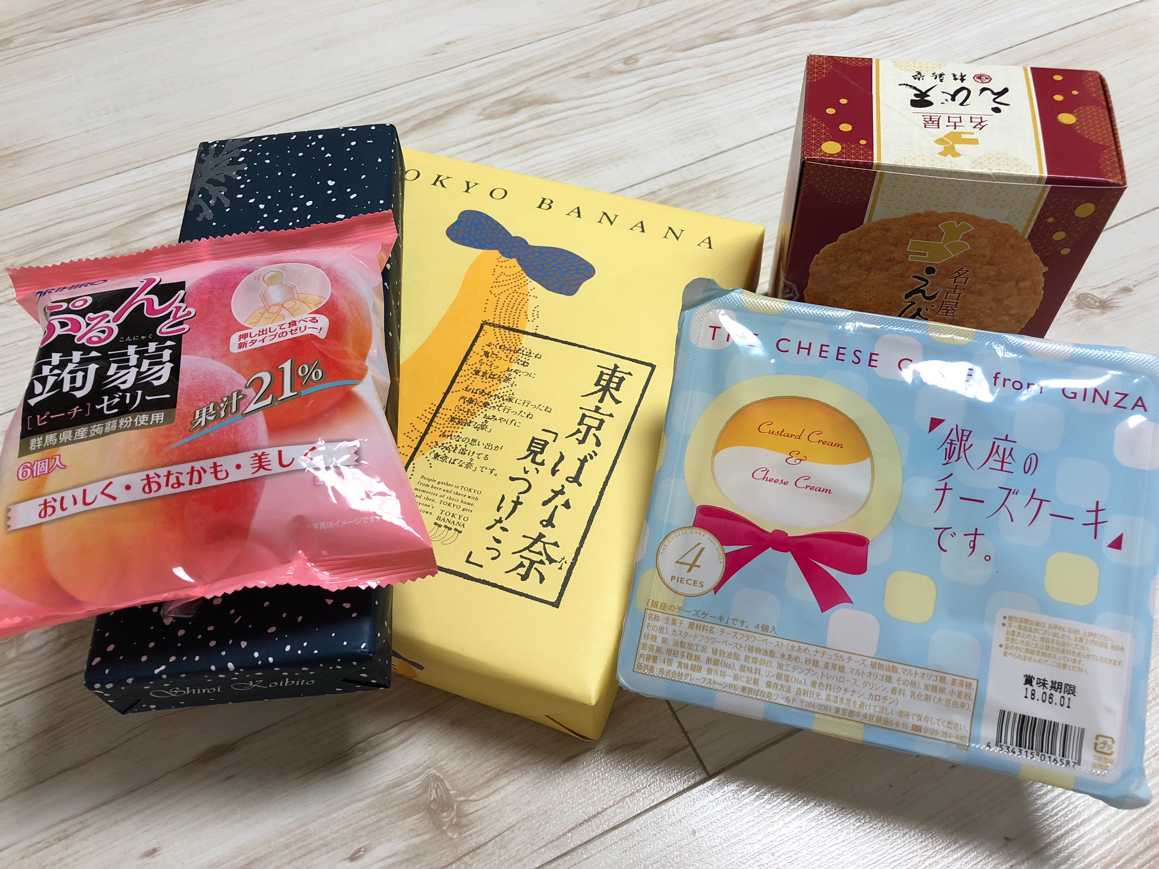 KakaoTalk_Photo_2018-06-14-15-44-32.jpeg