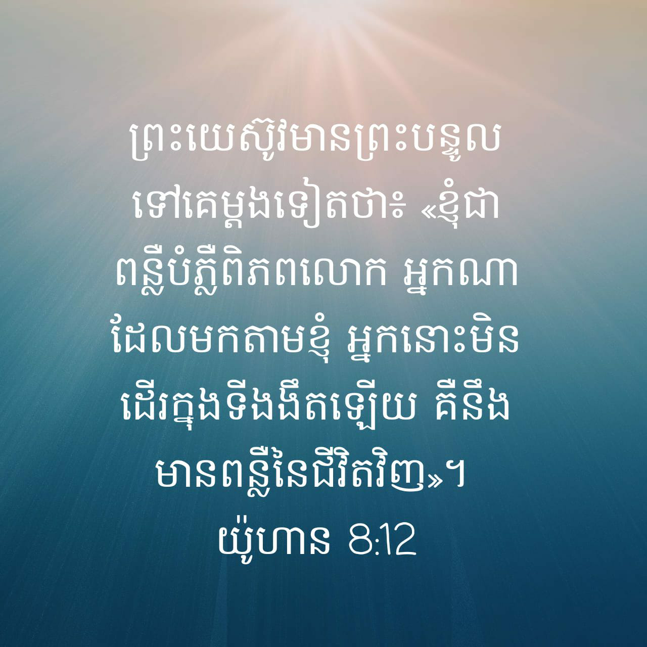 3F7E5B1C-3D47-4FF4-A947-21139848AB80.png
