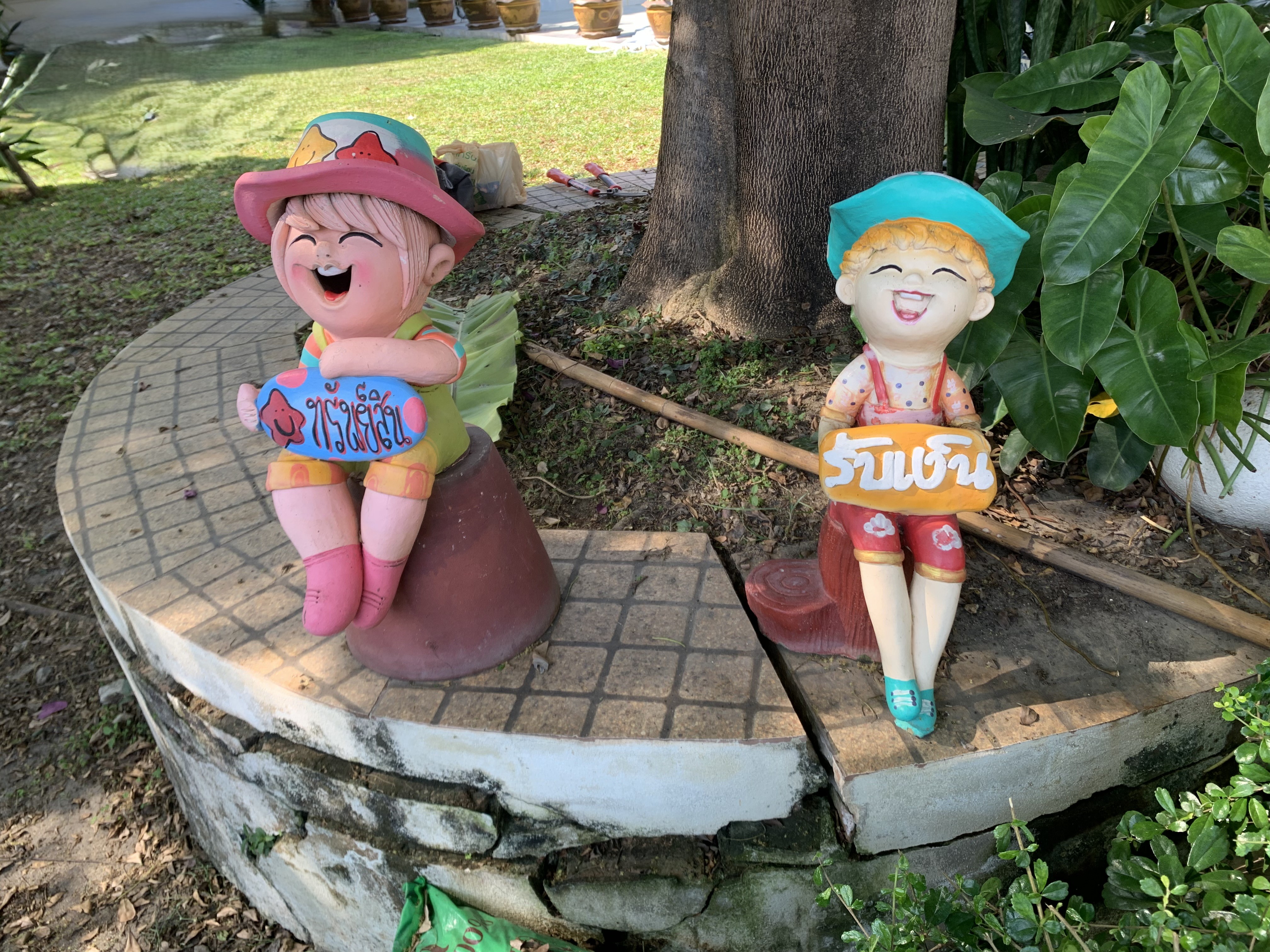 Wat Ku19.jpg