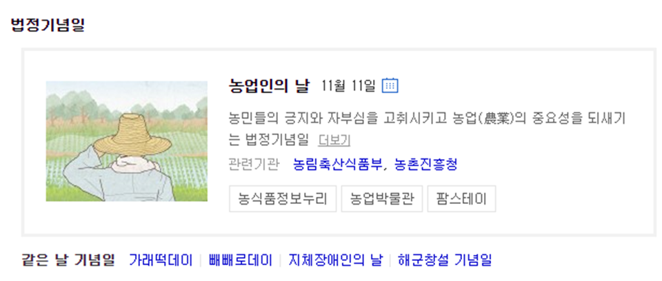 그림2.png