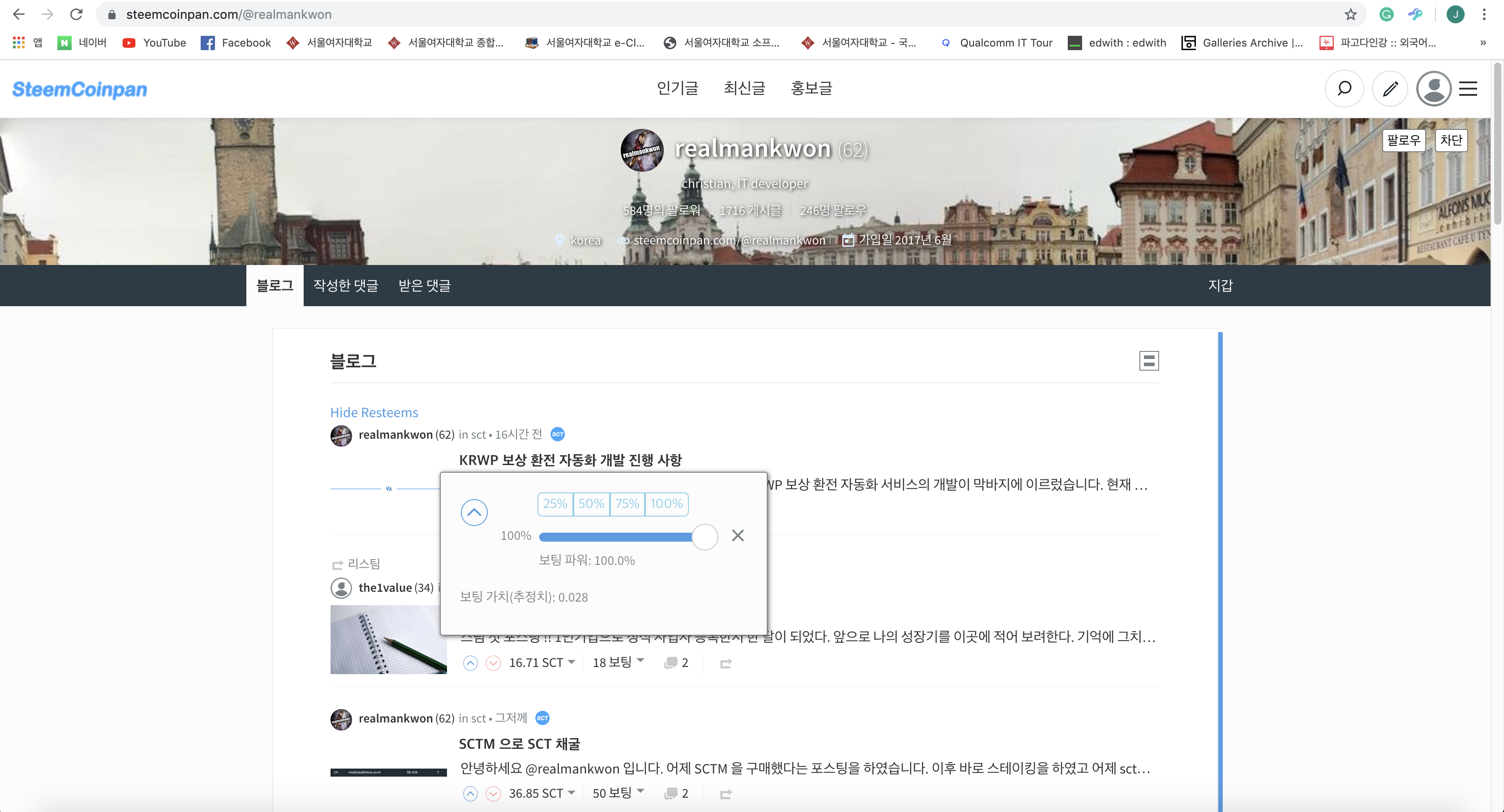 스크린샷 2019-08-16 오후 3.23.51.png