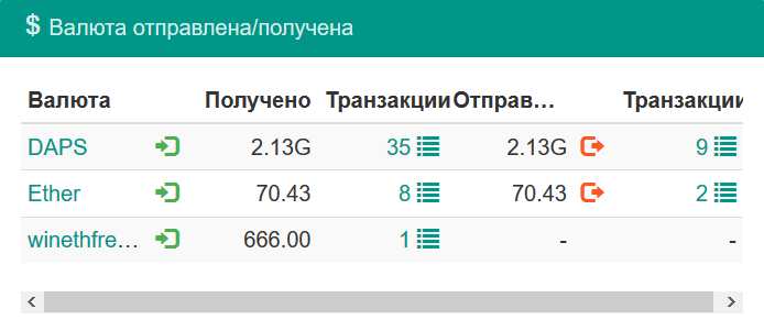 изображение.png