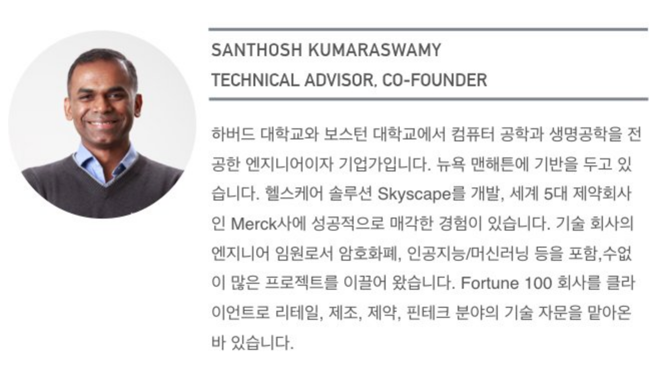 스크린샷 2018-06-15 16.17.13.png