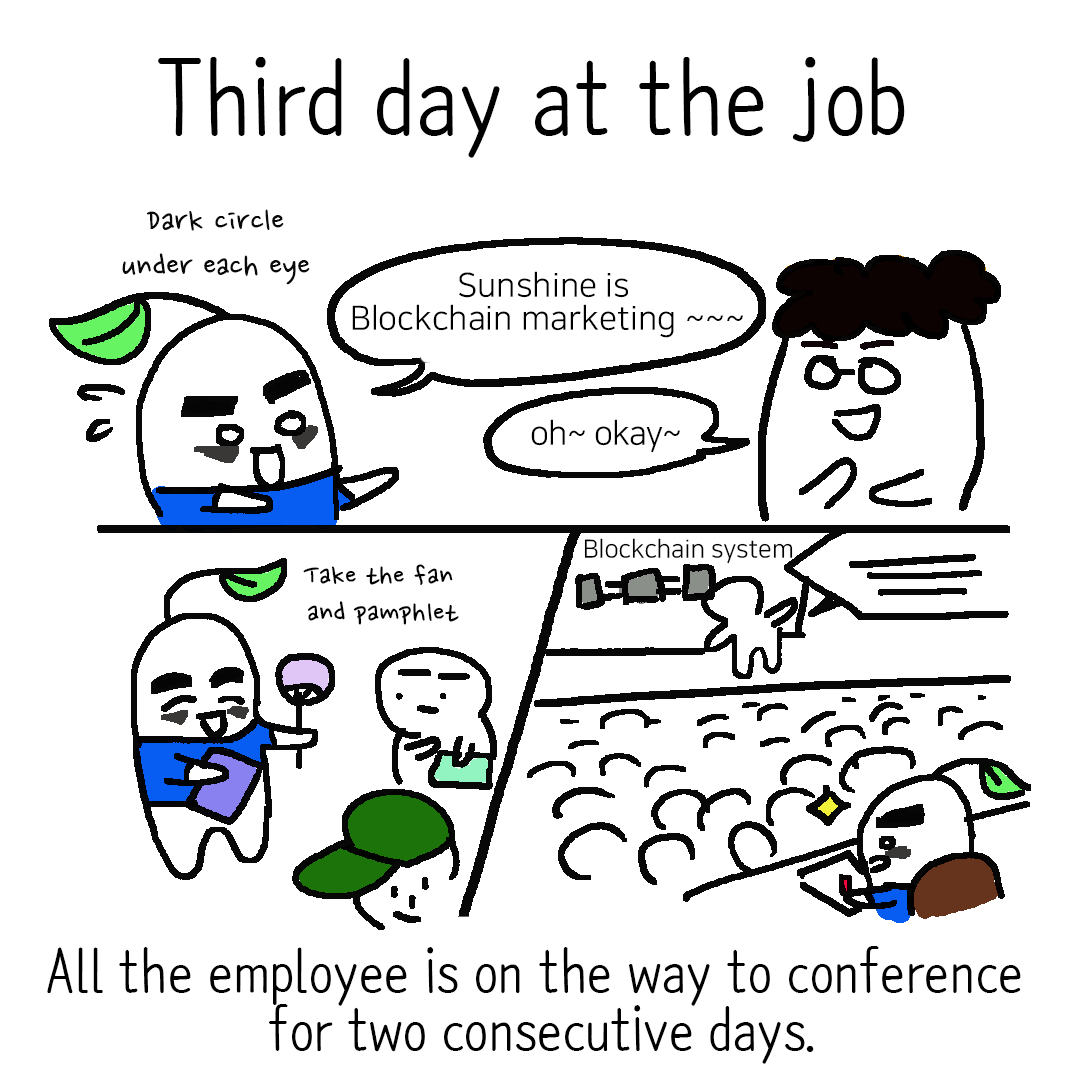 이파리툰 1화 영문판9.png