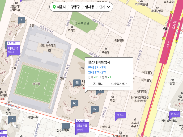 스크린샷 2019-09-27 오후 7.04.01.png