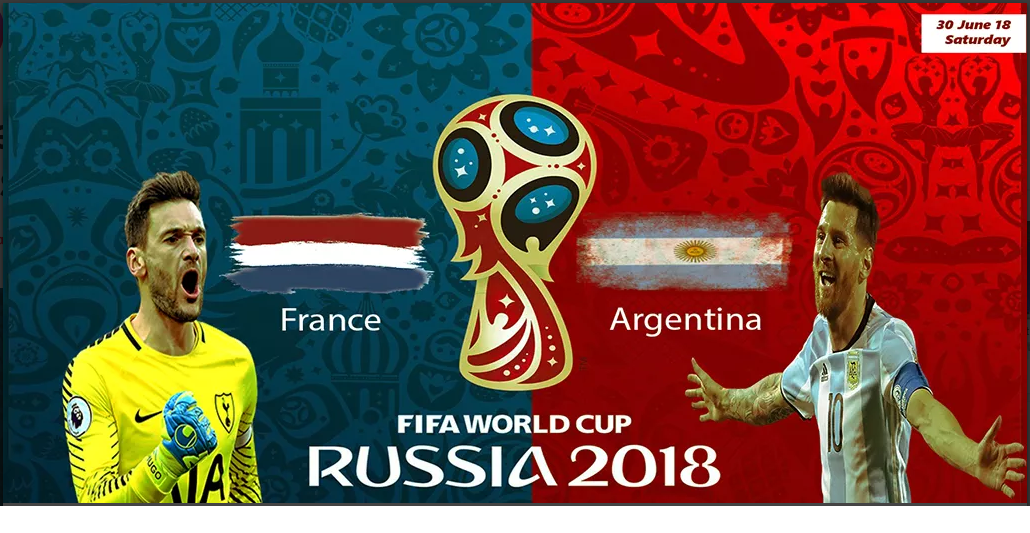 3 июня 2018. Аргентина ФИФА обложка. France FIFA. Аргентина Франция. Аргентина Франция табло.