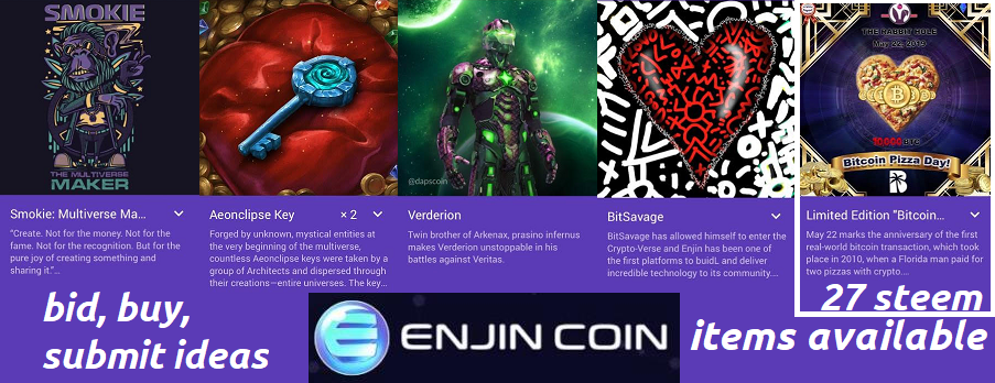 enjin5.png