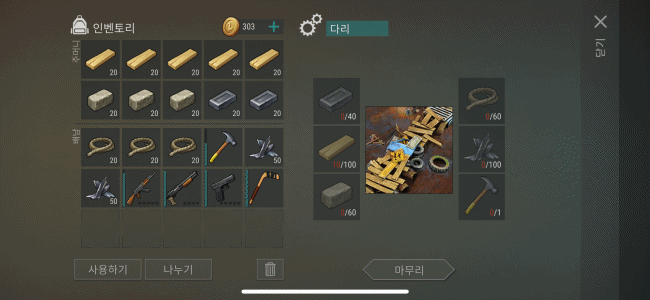 ladeon.gif