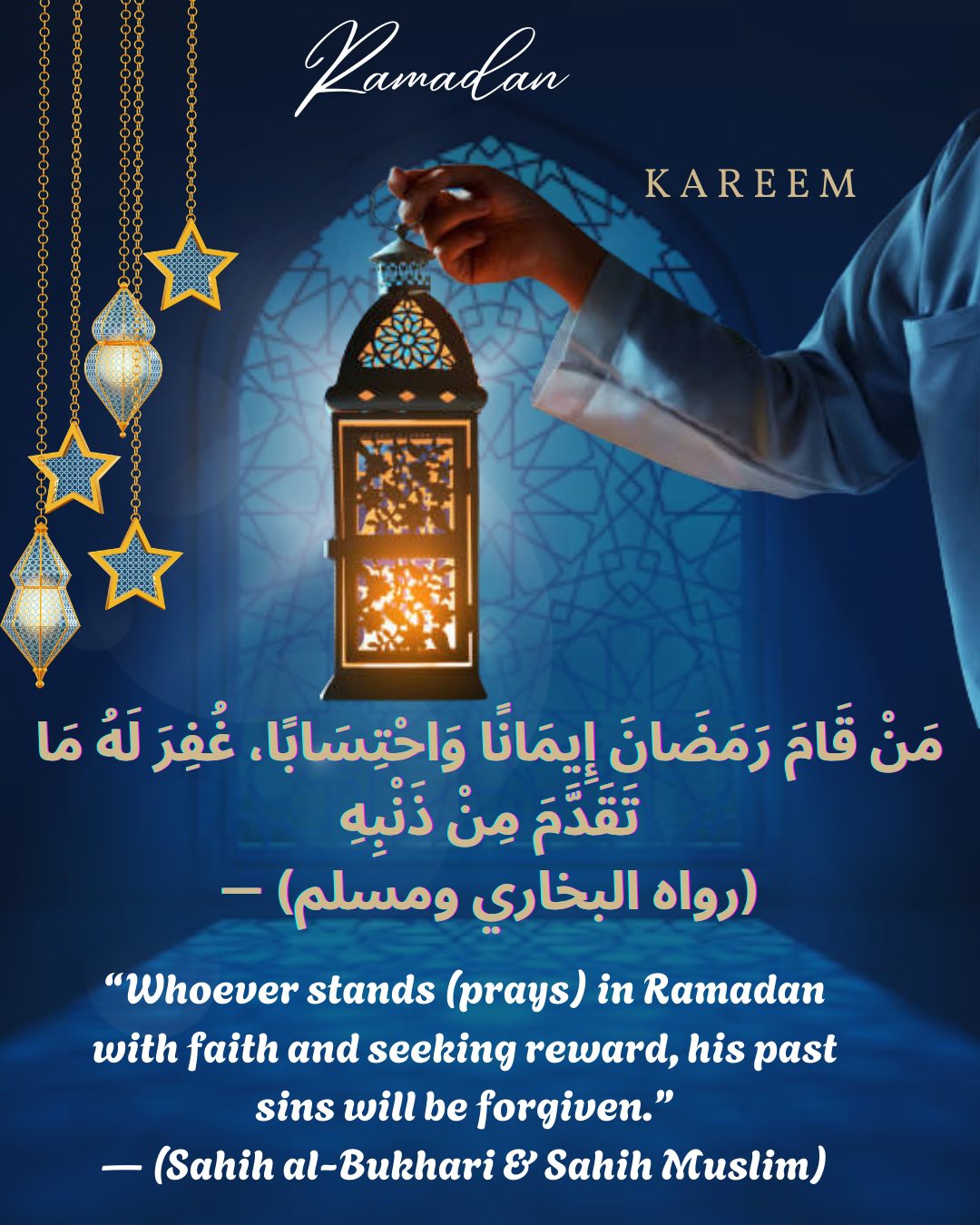 Blue and White Modern Ramadan Instagram Post_20260227_190016_0000.png