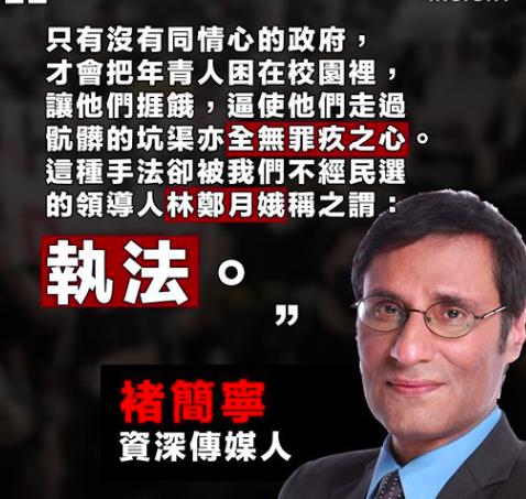 Screen Shot 2019-11-28 at 11.20.12 pm.png