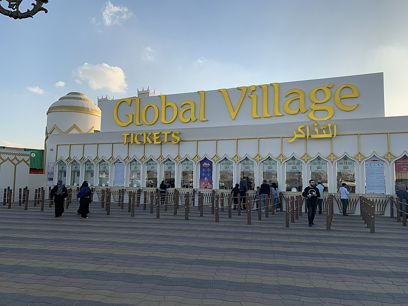 800px-Global_Village_in_Dubai_February_2019.jpg