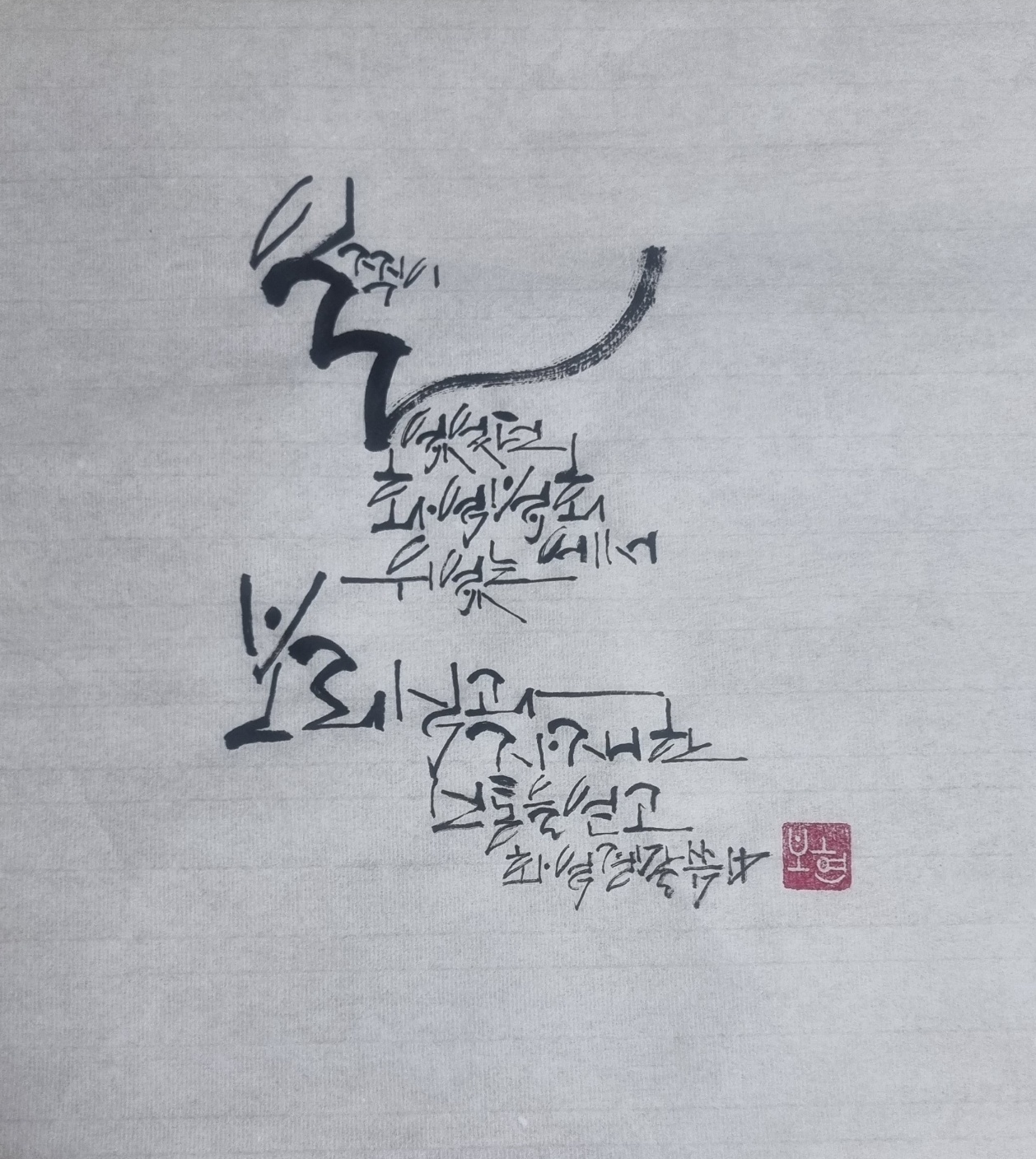 KakaoTalk_20260823_223900700.jpg