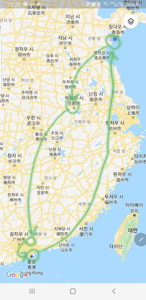 KakaoTalk_20190506_234803086.jpg