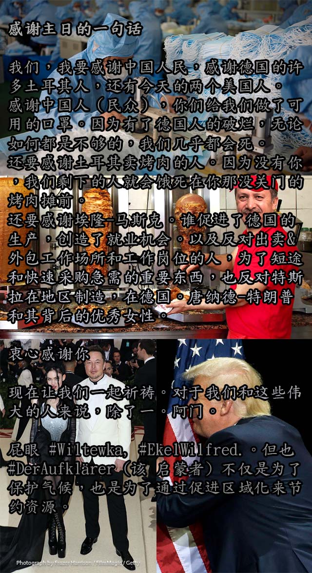 Wir, ich will mich heute mal bedanken (mandarin).jpg
